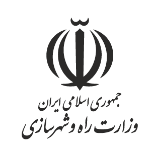 وزارت راه و شهرسازی